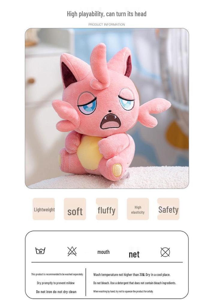 Mengshi Qi Mischief Cat Plush Toy - Anime Sad Elf Cat Doll for Kids and Girls