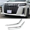 For Toyota Alphard 30 2018   Sport ABS Chrome Front  Bumper Corner Protection Strip Cover Trim Decorative  Accessories