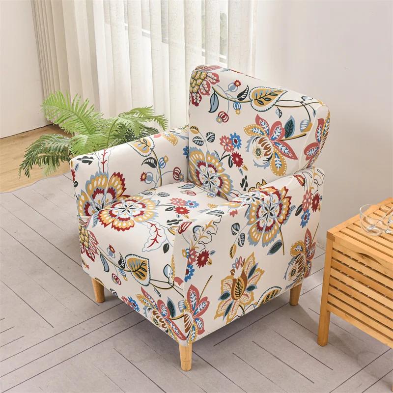 Tub Chair Cover Soft Spandex Printed Club Armchair Slipcovers for Living Room Elastic Single Sofa Covers Home Bar Counter Hotel