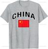 China Flagge Stolzes Chinesisches T-Shirt Frau Mann Sommer Baumwolle Bedruckte T-Shirts Streetwear Chinesische Kultur Enthusiasten Reise Shirt