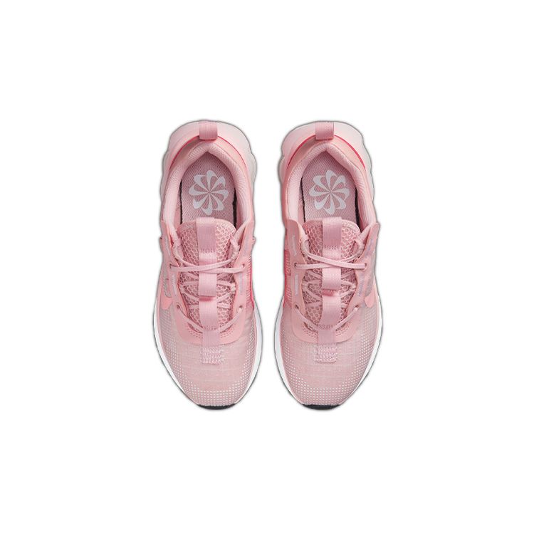 Nike Air Max 2021 GS Pink Glaze Kids Sneakers White Black DA3199-600