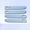 For Leapmotor B10 Car Door Handle Protective Sticker Anti Scratch Film Car Modification Accessories