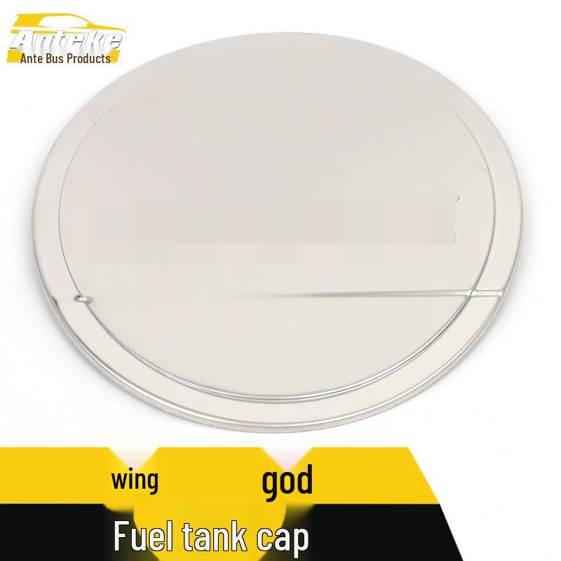 Lancer Stainless Steel Fuel Tank Cap Protector: Anti-Scratch Decorative Sticker