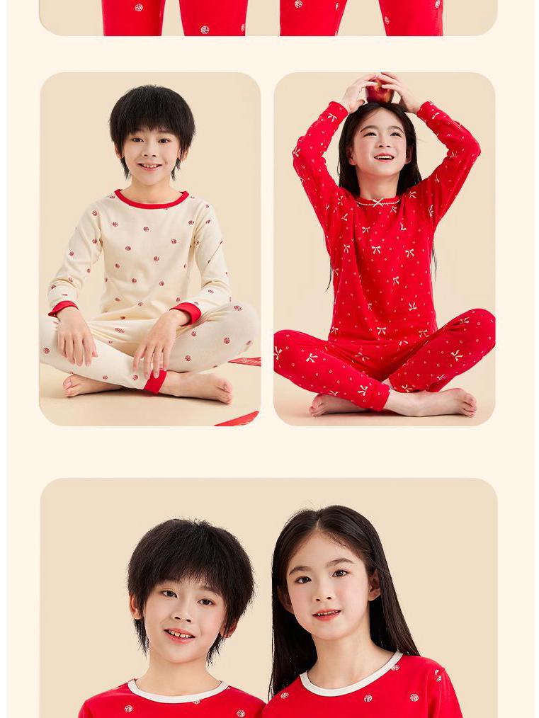 Children's Autumn/Winter Horse Year Red Long Johns Set - Pure Cotton Warm Pajamas