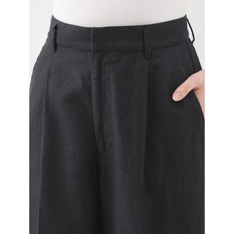 MUJI Women's Hemp Blend Twill Pleated Wide-Leg Pants