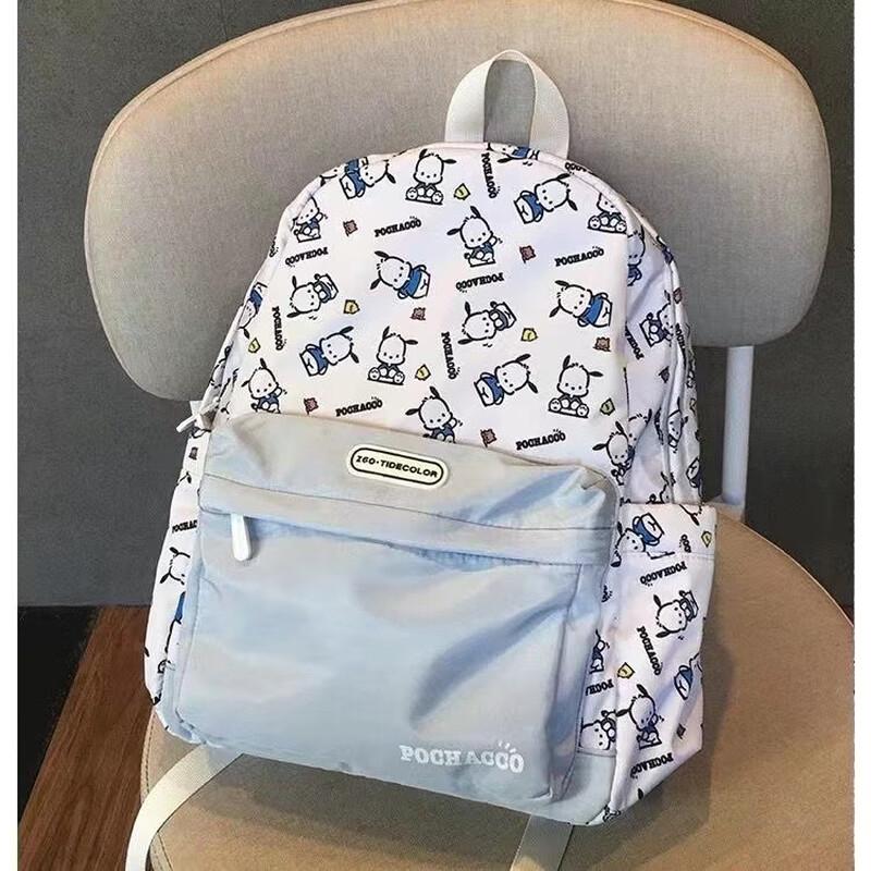Cute Character School Backpack