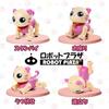 ROBOT PLAZA Robot Kitten Kids Toy, Educational Toy, Pet, Birthday Gift for Girls
