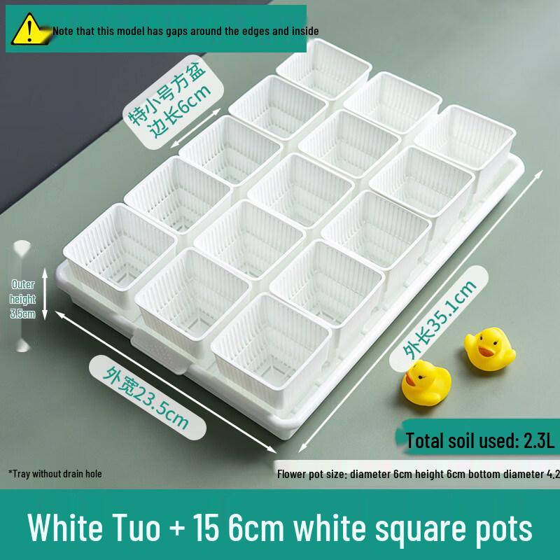 Yuzhuxun HC Rectangular Plastic Flower Pot Set