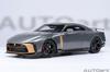 AUTOart Scale Nissan by ITALDESIGN Finished Model 77510 1/18 GT-R50 (Gray/Gold)