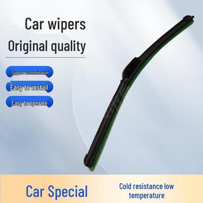 High-Quality Universal Frameless Wiper for Volkswagen Sagitar - Original Rubber Strip