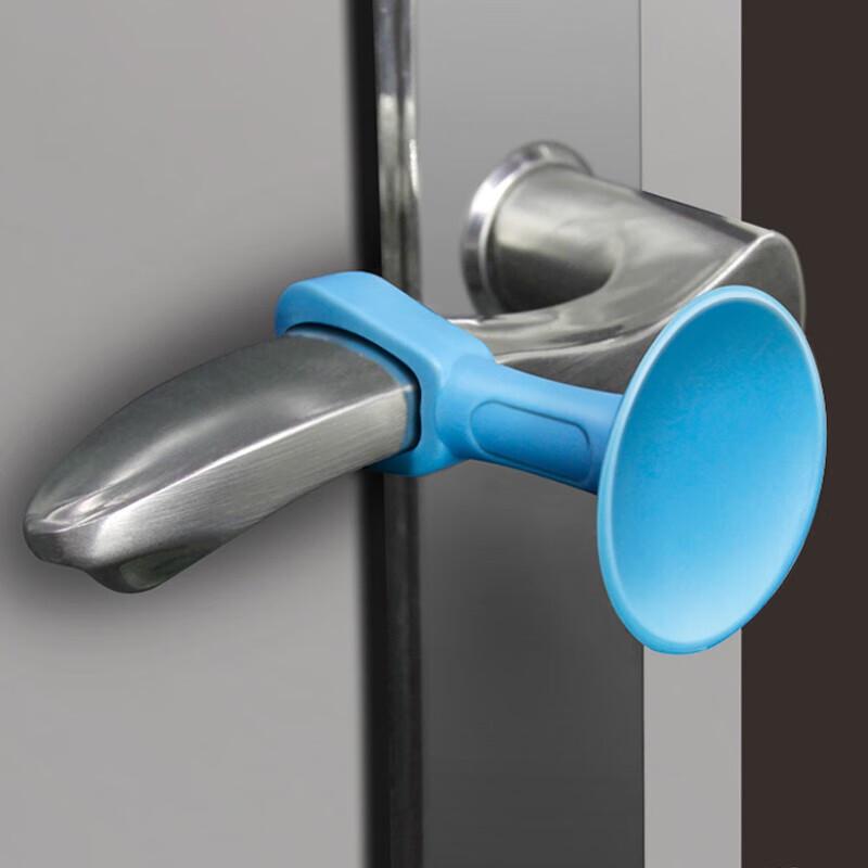 Du Ao Punch-Free Silicone Door Stopper 5-Pack