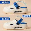 Children's cool slippers boys summer baby home shoes hole shoes indoor children sandals girls non-slip beach shoes