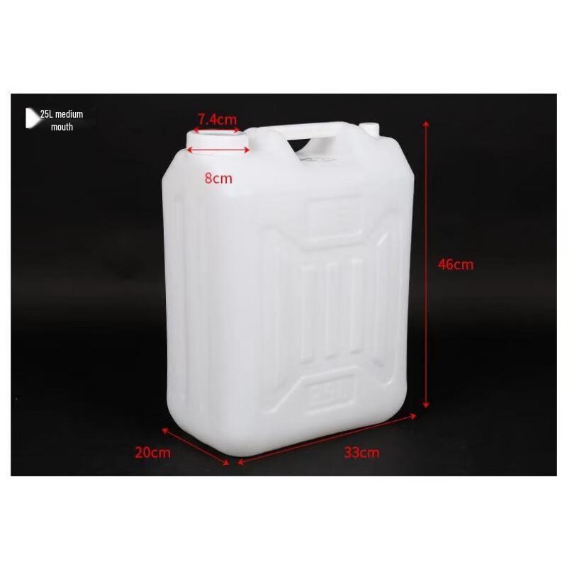 Thickened Food-Grade Plastic Storage Bucket