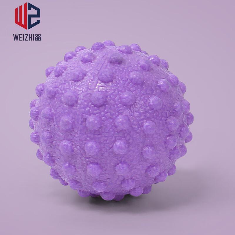 Spiky Fascia Fitness Ball