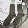 Women's Sheer Glitter Crew Socks Metallic Shimmer Shiny Sparkly Socks Breathable Thin Ankle Socks for Ladies Girls