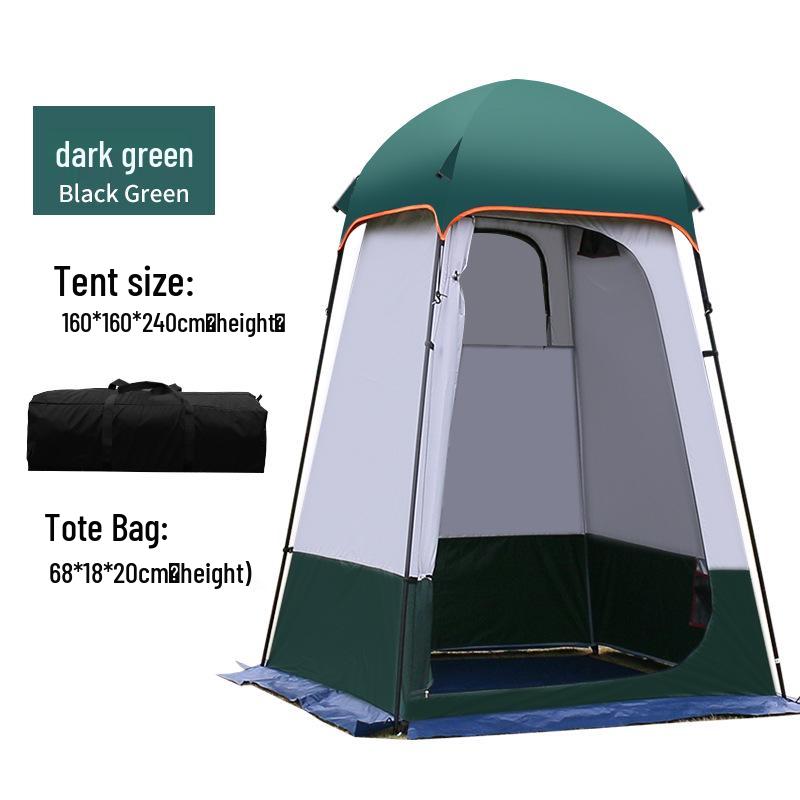 Rainproof Outdoor Camping Shower & Changing Tent for Beach, Fishing, Mobile Toileting, and More