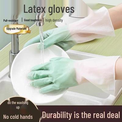 Chahua Upgraded Thickened Latex Household Gloves