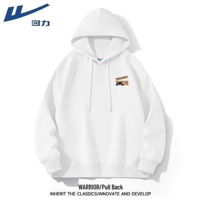 Men's Casual Knit Hoodie