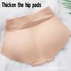 Women's Mid-Rise Thickened Panties Seamless Butt-Lifting with Padded Buttocks Enhanced Buttocks and Hips Padded for a Perky Bottom