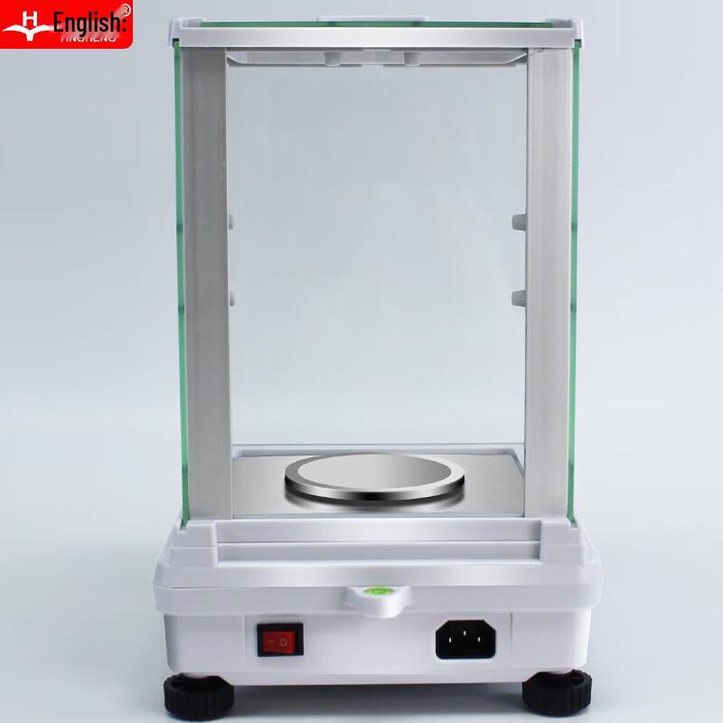 Yingheng High-Precision Electronic Analytical Balance