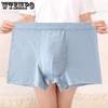 Men's Underwear Loose and Oversized Breathable Men's Boxer Shorts Printed Four Cornered Pants