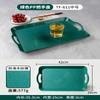 Jingbaodi Commercial Plastic Serving Tray with Handles