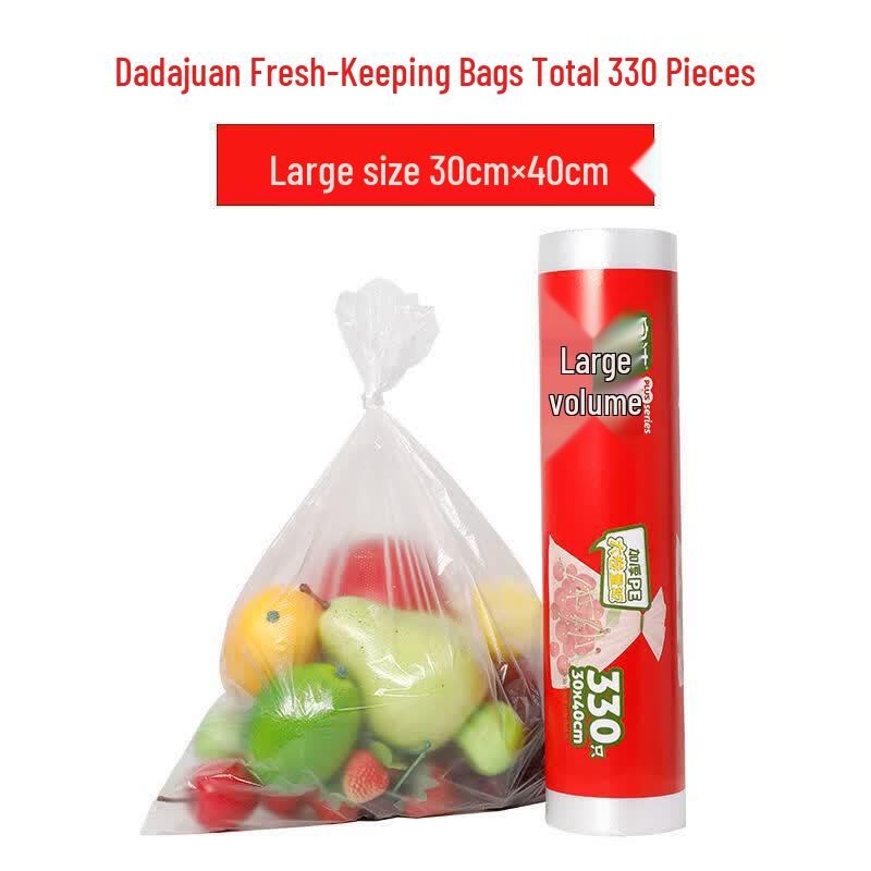 Yekee Thickened Food Fresh-keeping Bags