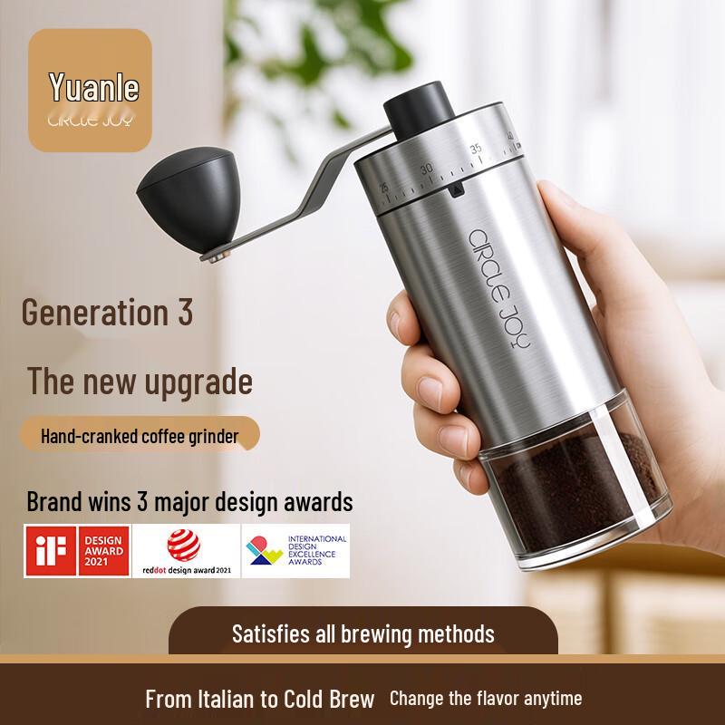 Circle Joy Portable Manual Coffee Grinder