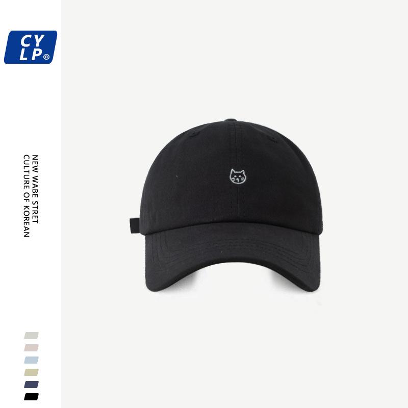 Adorable Spring Women Summer Baseball Hat Featuring Stitching Size Adjustable