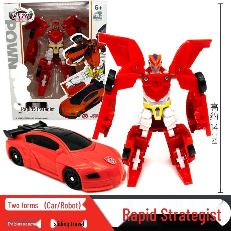 Kabo Car God: Rescue League Transformer Firefighting & Medical Robot Toy Set for Boys