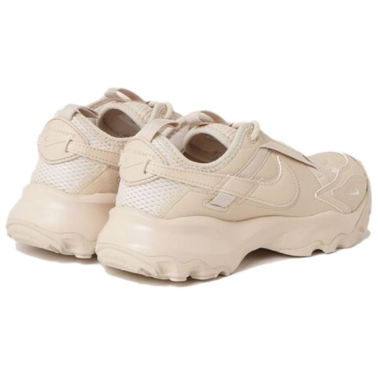 (WMNS) Nike TC 7900 'Sanddrift' Women's HF1055-133