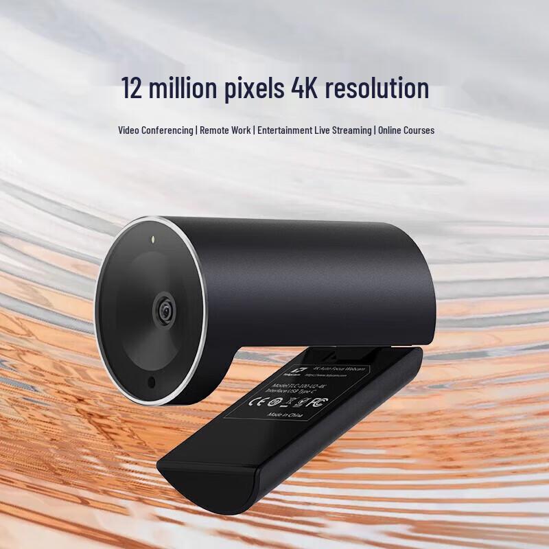 

AISpeech AIVIS-UVC40 4K Video Conferencing Camera (CN version)