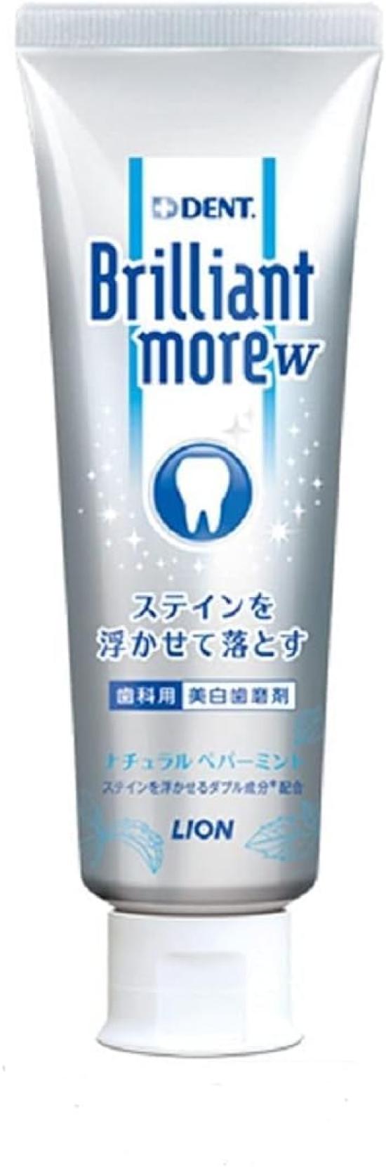 

Lion Dental Materials Lion Brilliant More Dental Whitening Toothpaste 90g Fresh Spearmint [Quasi-drug] Single 90g (x 1)