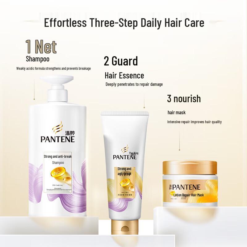 Pantene Pro-V Hair Fall Control & Nourish Shampoo