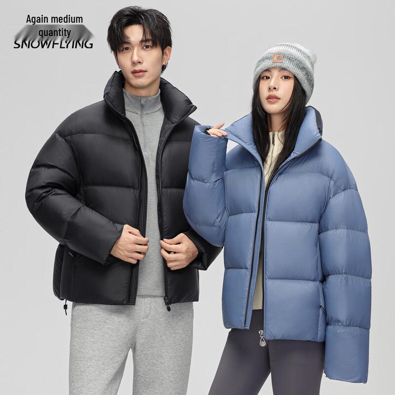 Xuezhongfei Women's Short Puffer Down Jacket