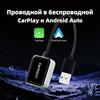 Otomobil Elektroniği Aksesuarları – Bluetooth Araç Kitleri