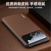 For Honor Win Cases Camera Lens Film Protection Case For Honor Win Leather Texture Shockproof Back Cover Bumper