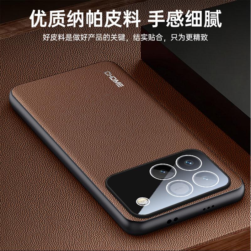 For Honor Win Cases Camera Lens Film Protection Case For Honor Win Leather Texture Shockproof Back Cover Bumper