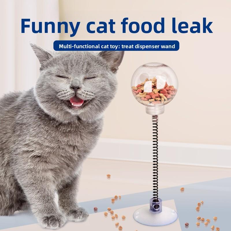 Suction Cup, Leaky Food, Cat Toy, Pet To Relieve Boredom, Swing for Self-entertainment, Leaky Food Ball