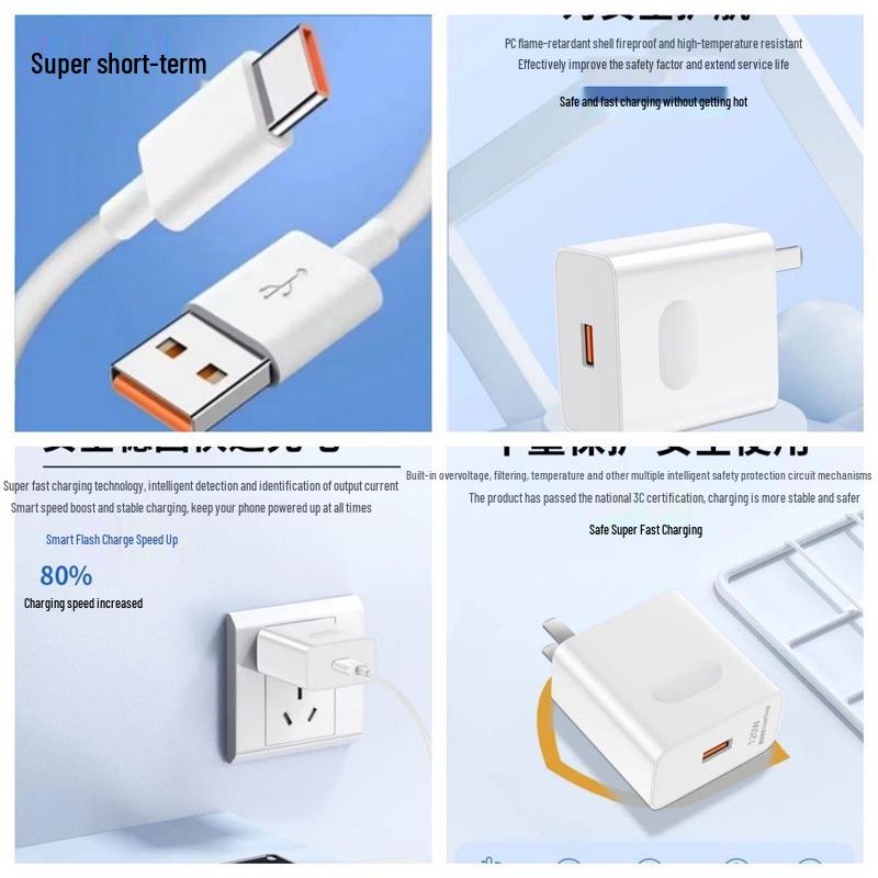 Official 240W Super Fast Charging Charger & Data Cable for Mate40/P50 Phones