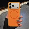 Frosted Silicone For Magsafe Phone Case For iPhone 17 16 15 Pro Max Soft Bumper Wireless Charge Shockproop Magnetic Cover