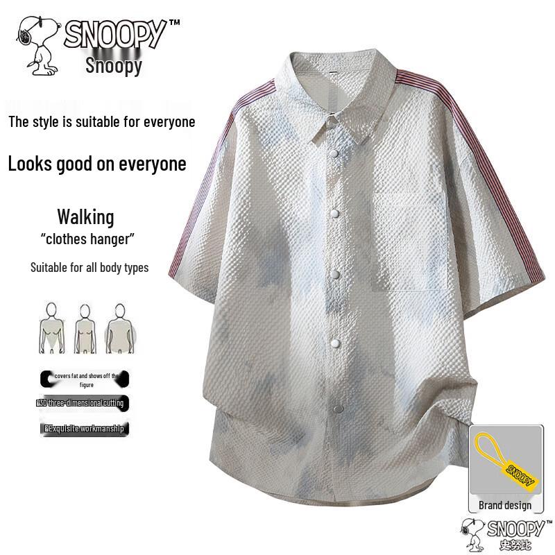 Snoopy Men s Tie-Dye Short Sleeve Shirt L
