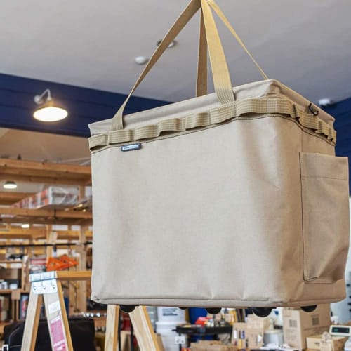 WHATNOT Storage Container Tool Bag, Sand, 360mm Wide x 250mm Deep x 320mm High, OB-01-SB2