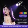 New Spotlight Contour & Beauty Fill Light for Live Streaming and Makeup