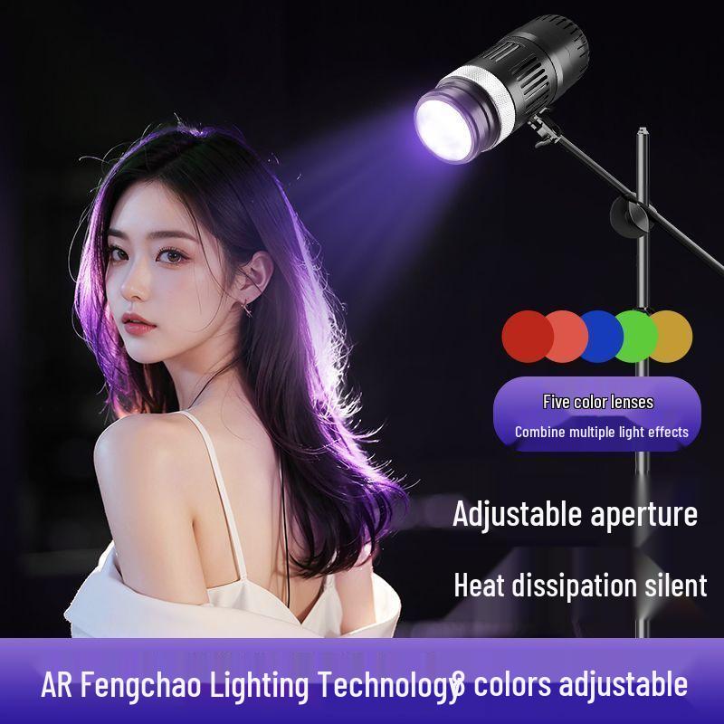 New Spotlight Contour & Beauty Fill Light for Live Streaming and Makeup