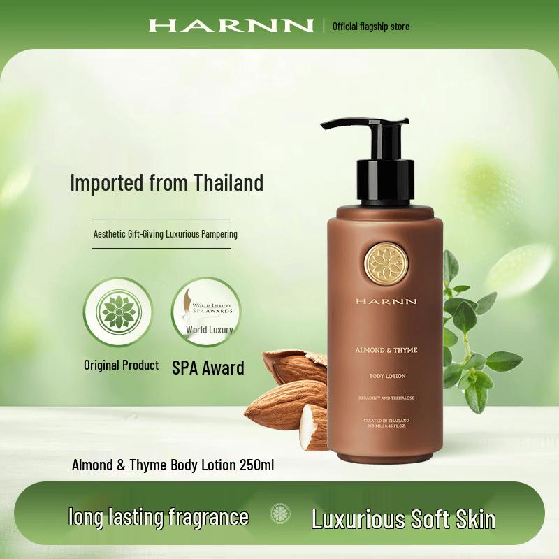 HARNN Ароматический лосьон для тела с миндалем и тимьяном