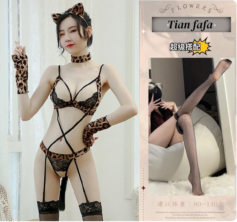 Erotic underwear women's sexy leopard print three-point one-piece cat girl uniform seduction women's suit one piece