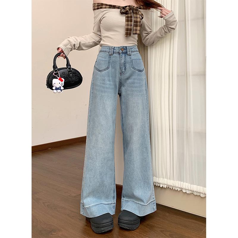 Women's High Waist Micro Flare Jeans Plus Size Loose Wide Leg Denim Trousers