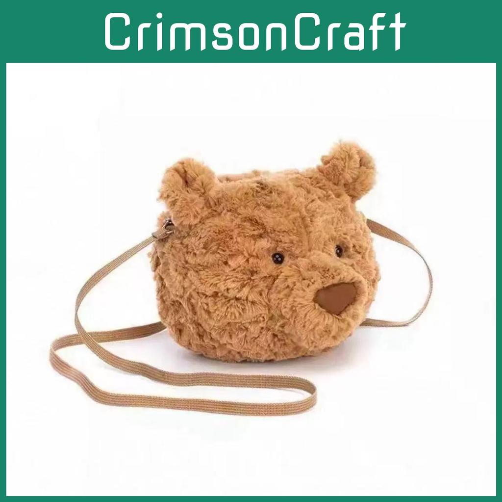 Croissant Plush Bag With Zipper For Women And Teens