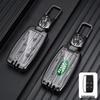 Range Rover Key Case for Defender 110, Discovery 4/5, Sport Edition, Freelander 2, Velar, Aurora L